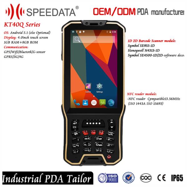 Best Price USB External Interface Avaliable Barcode Scanner Excel Inventory of 1D , 2D , Qr Scanner with Keyboard