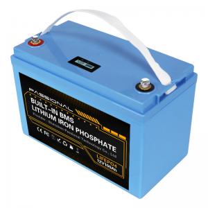 China Rechargeable 12v 100ah Lifepo4 Battery Pack , Waterproof Blue Lithium Battery on sale