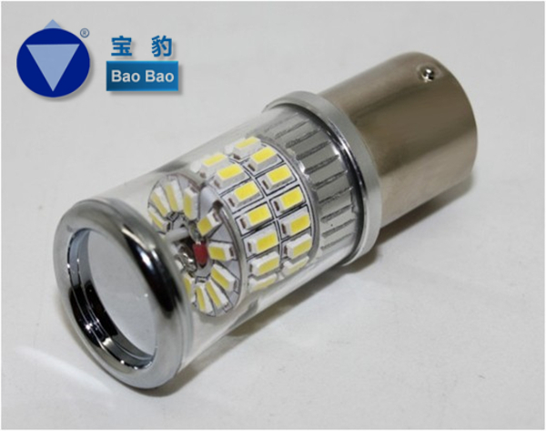 BB-1157HW-SMD-48W