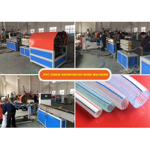 Professional PVC Pipe Making Machine For Construction Industry With ABB Inverter