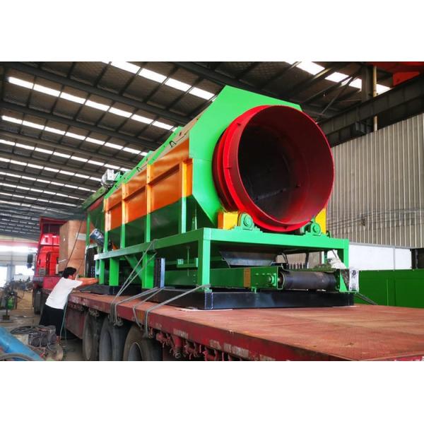 Compost Processing Trommel Screen with Circular Design and Feeding Size less than 300mm