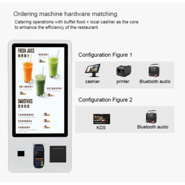 Android / Windows OS WiFi Touchscreen Self Service Payment Kiosk