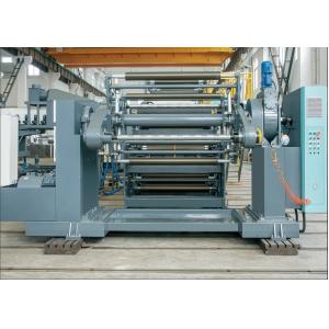 Multi Functional Industrial Multi-Function Multi-layer Extrusion Laminating