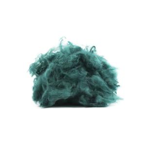 China GRS Polyester Staple Synthetic Chemical Recycled PSF Low Melt Virgin Polyester Fiber on sale