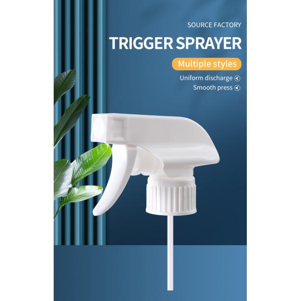 Multi-specification Hand-Button Type Household Cleaning Trigger Sprayer for Bottle Stopper