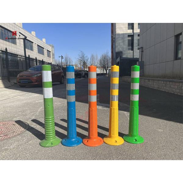75cm Flexible Plastic Spring Post Durable PU Road Sign Posts For Safety