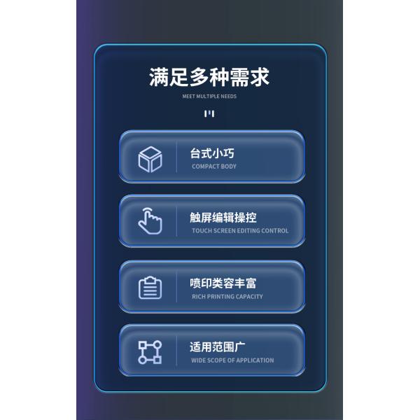 Ink Type Eco Solvent Ink Industry Smart Automatic Egg Date Stamp Printing Machine