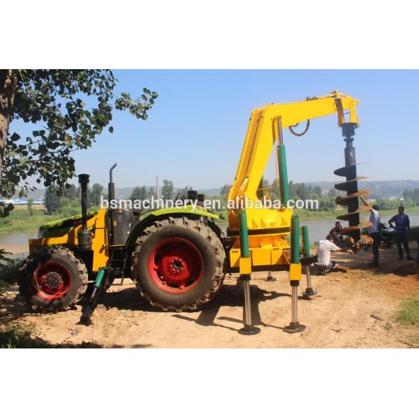 Hydraulic Vibrating Pile Driver Pole Erection Machine With 150-2000mm Drilling Diameter