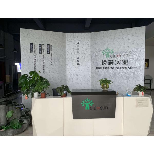 Organic Fertilizer Machine Electric Kitchen Compostergarbage Disposal Machine Food Compost Machine