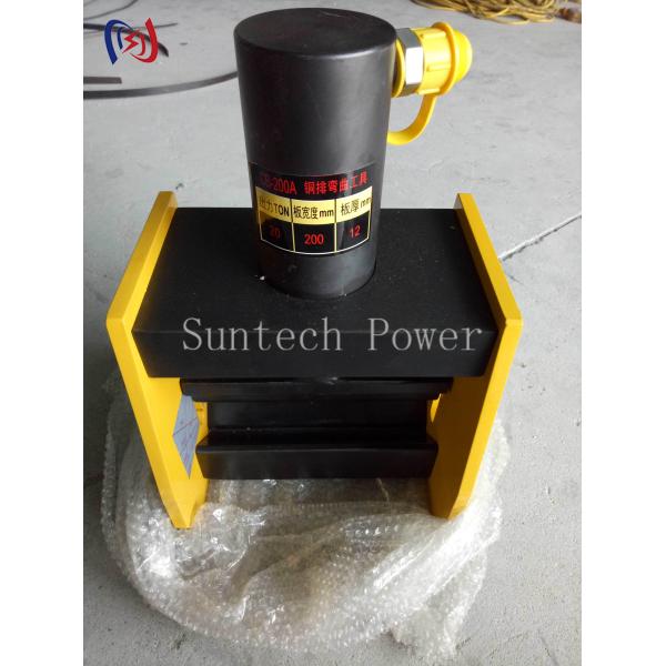 Hydraulic Bus-bar Bender Professional Tool For Precision Copper And Aluminum Bending​