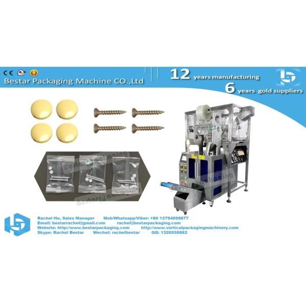 How to do the Bestar counting packing machine safe to protect