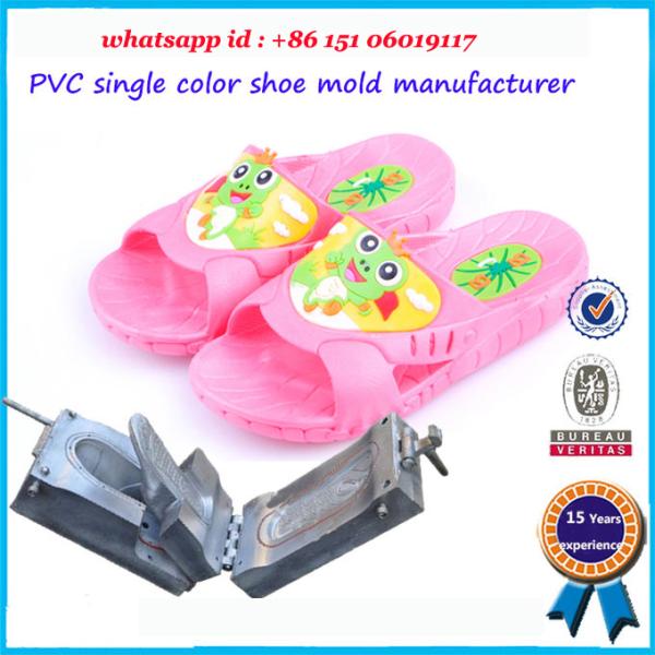 2 Colors Children Slipper Mould Customized 25 - 49 Size Range
