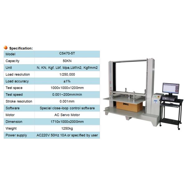 C5470-5T AC220V 50Hz 5A Compression Testing Equipment For Packaging