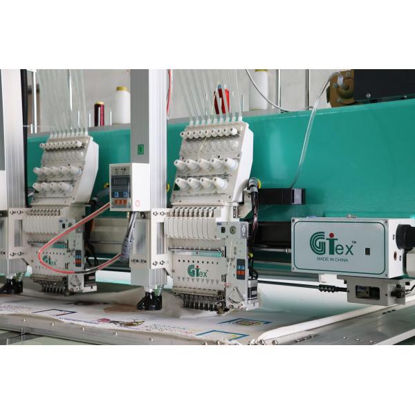 Computerized Cord Embroidery Machine With Laser Cutting System