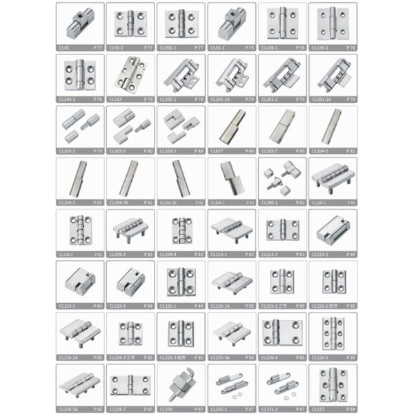 Rod Link Lock For Electric Cabinet With 2 Or 3 Point Connect Rod Link Lock