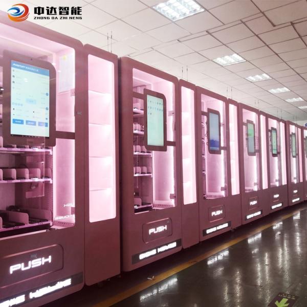 Self Service Smart Locker Vending Machine Touch Screen with QR Code Payment
