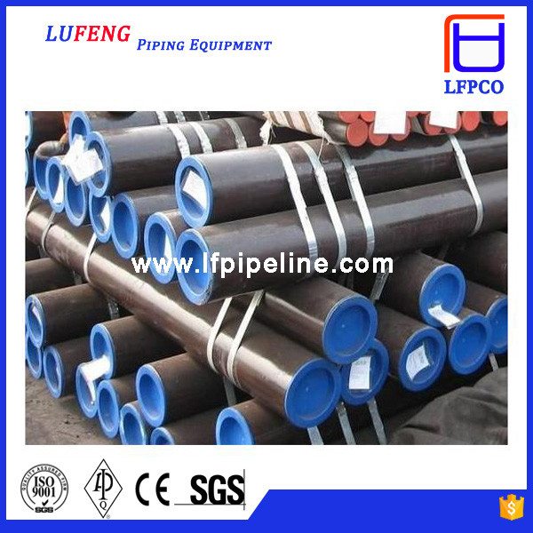 Carbon Steel Pipe