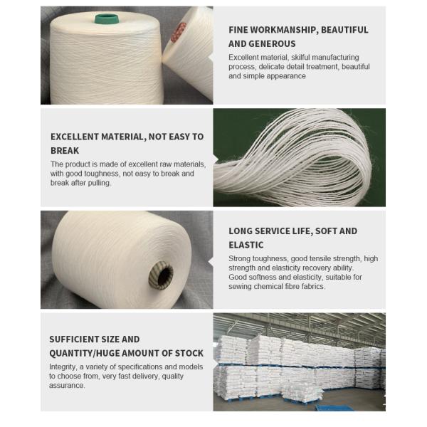 High Vortex Circula Thread 20S White Rayon Viscose Yarn 30S Polyester Viscose Yarn