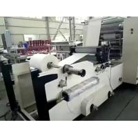 China Small Investment Tissue Paper Folding Machine 380V 50Hz 1000-1500pcs /Min for sale