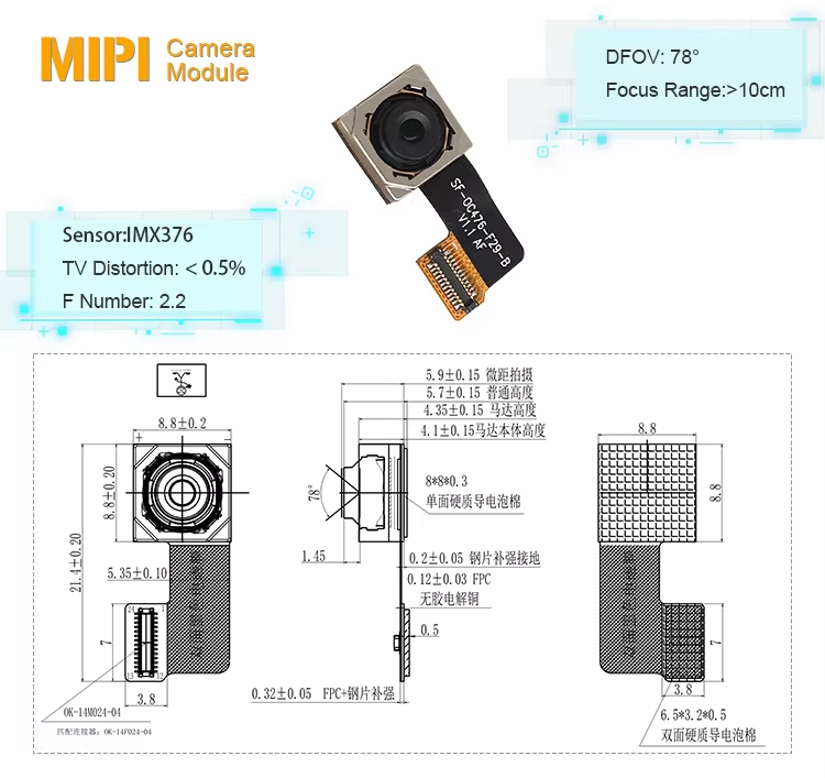 1/2.7-inch IMX376 MIPI Sensor Camera Module