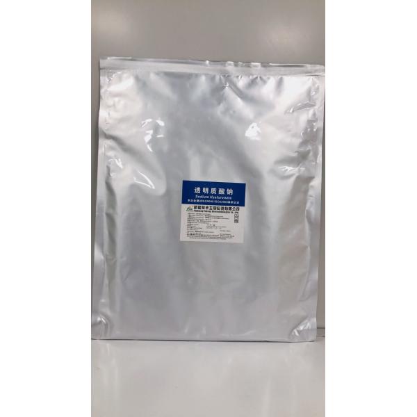 Customization and Packaging Material Sodium Hyaluronate Dressing with Paper Packaging