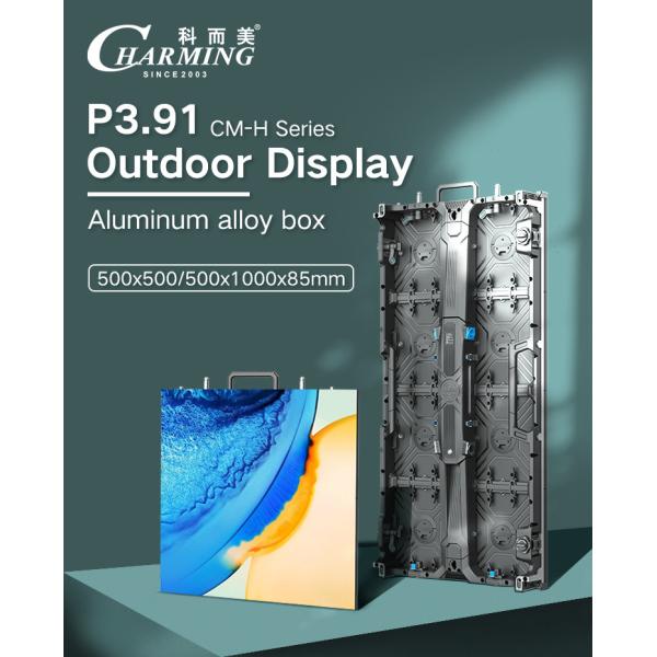 Outdoor P3.91 High Resolution LED Display Screen Panel 12Bit Front Maintenance