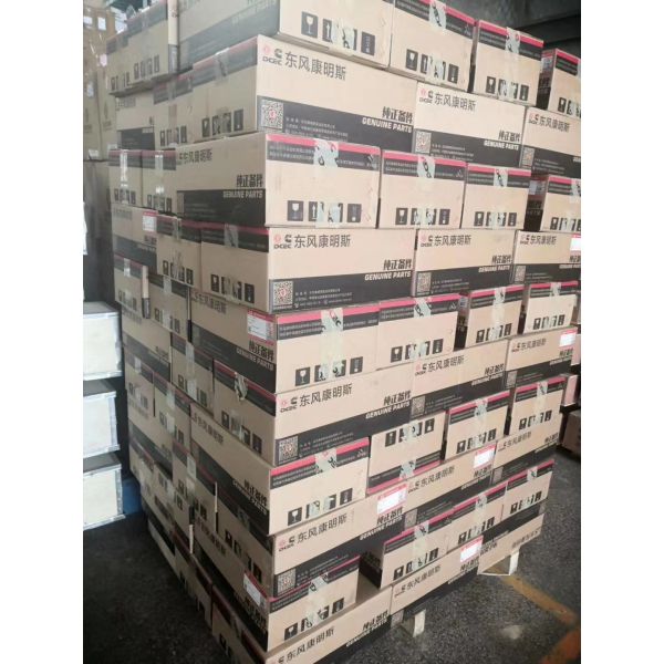 Original OEM Electronic Engine Control Unit ECU ECM for Engine with 6 Months Warranty 5348867, 5316787