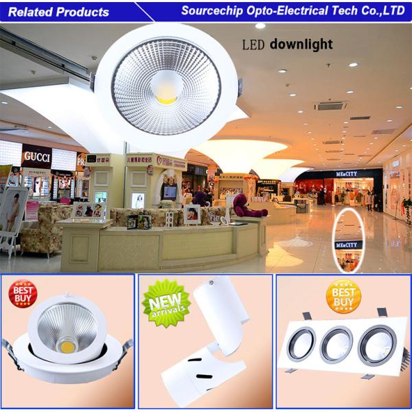 COB LED downlight 7W supply