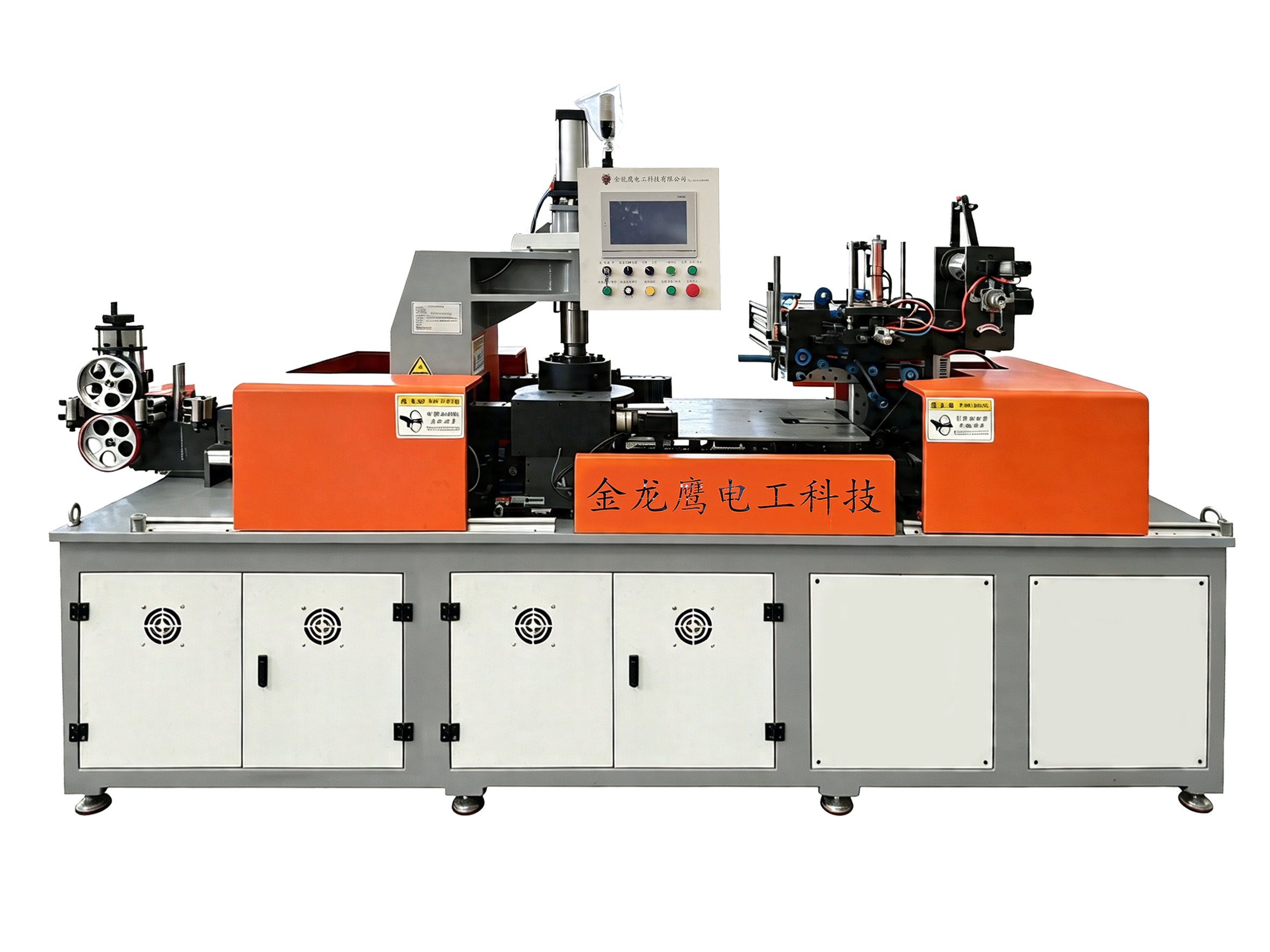 Servo‑Driven Cable Coiling Machine, Automatic Wire Coil Winding Machine