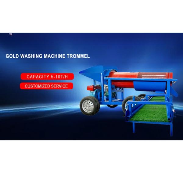 Mobile Ore Concentrator Gold Ore Screen Processor for Separating and Concentrating