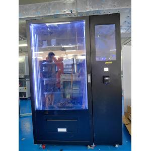 Quality 24V Electric Heating Defogging Glass Door Washing Powder Vending Machine for sale
