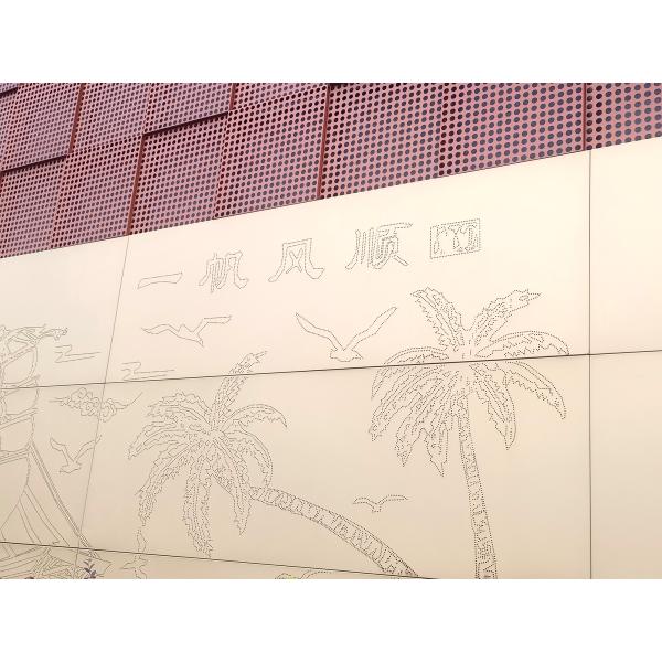 Exterior Wall Cladding Aluminum Sheets With Perforated Patterns For Building Decoration