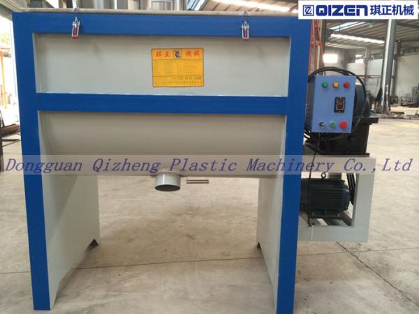 Buy Flame Retardants Small Ribbon Blender Mixer , Electric Plastic Material Mixing Machine at wholesale prices