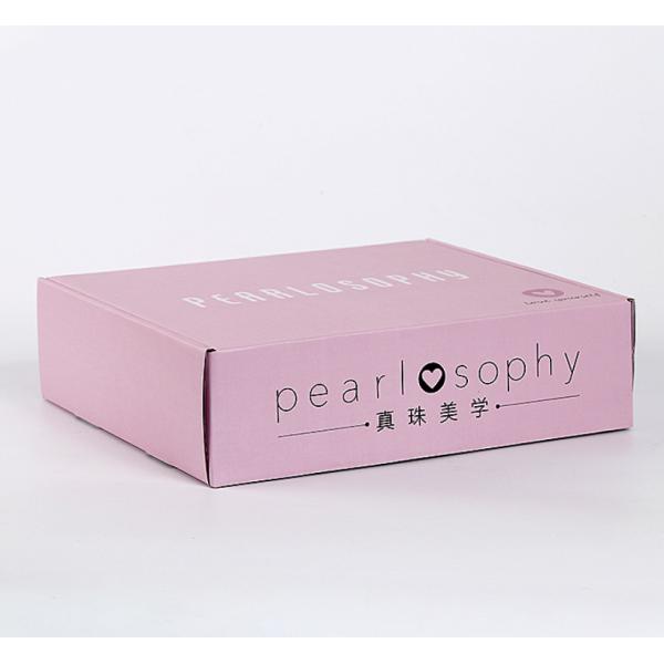 CMYK Offset Printing Paper Beauty Packaging Boxes FSC Certificated