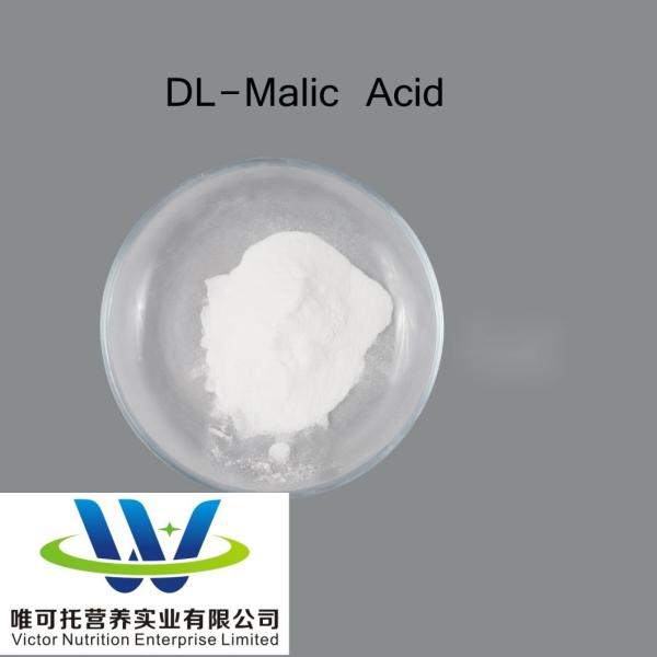 EINECS 210-514-9 Customized Request for Food Additive Malic Acid Extract Chemicals