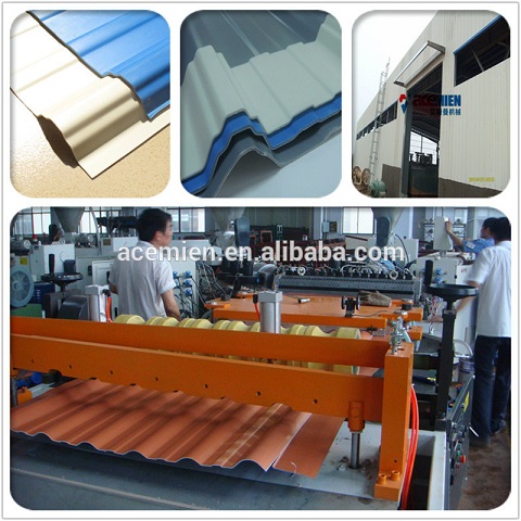 good quality pvc roofing tile machine