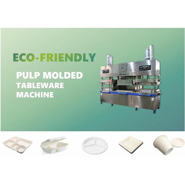 Disposable Sugarcane 900*600mm Paper Plate Making Machine