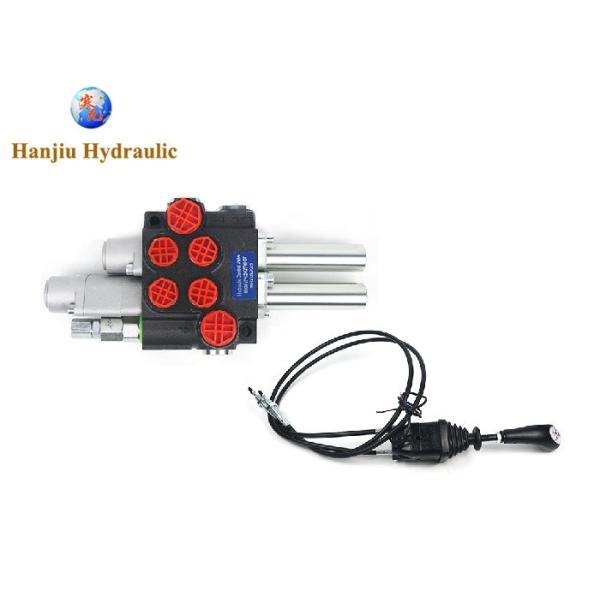 2 Section Hydraulic Distributor Monoblock Directional Control Valve Max Flow 40L 1-floating Section Cable Controlled P40