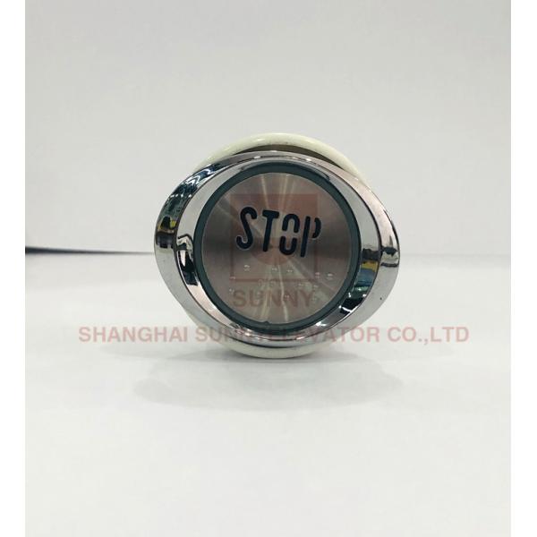 Elevator Up Button with Stainless Steel Frame, DC 12-36V, and Bright LED Illumination