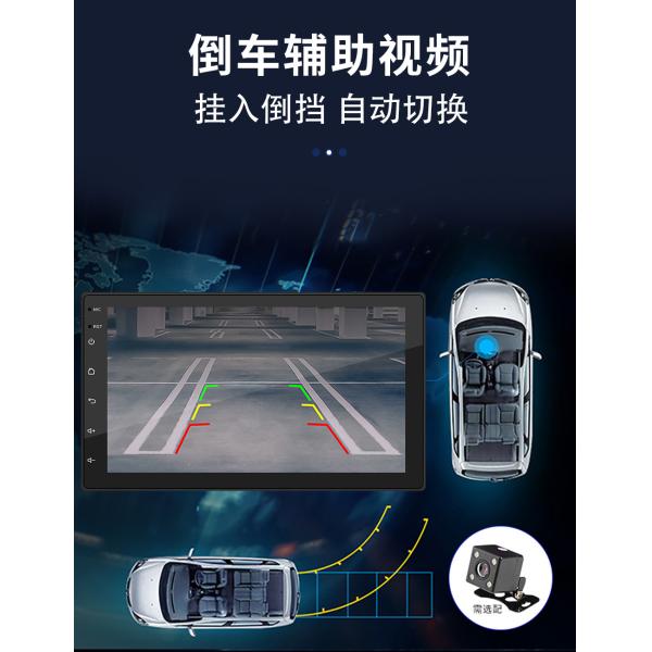 Creatall 7/9/10 Inch All-In-One Android GPS Navigation for Bluetooth Central Control Large Dashboard Reversing Player CarPlay