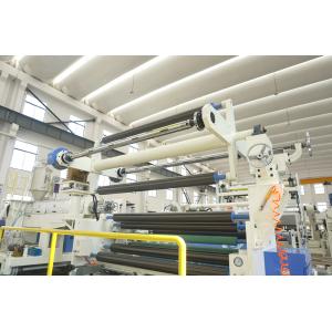 High Value Multi-function Multi-layer Extrusion Laminating Machine