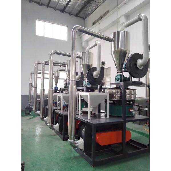 Customize 100 RPM PVC Pulverizer Machine Coarse Plastic Pulveriser Machine