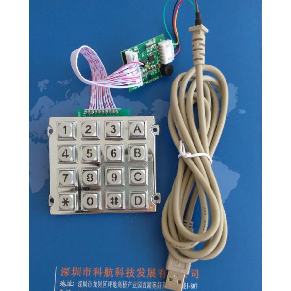 16 Keys Backlit Vandal Proof Access Keypad, Metal Numeric Keypad