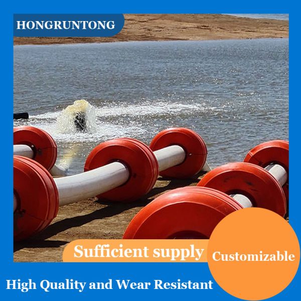 Lightweight Buoyancy Floats High Load Capacity Low Maintenance Easy Handling