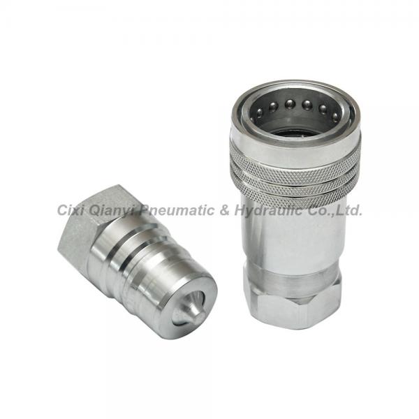 Buy 1/4' - 2' Quick Connect Disconnect Coupling For Steel Mall Machinery 345 Bar WP at wholesale prices