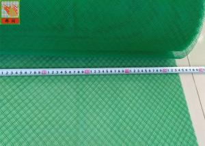 Quality PE Material Insect Mesh Netting Roll For Vegetable Gardens Green Color for sale