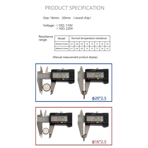 PTC Heating Element PTC Thermistor Chips PTC Stone