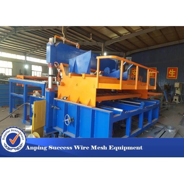 60 Times / Min Three Wire Mesh Making Machine For Poultry Meshes Stable Performance