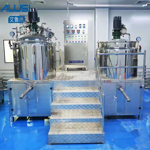 500L Fixed Automatic Emulsifier Mixer High Shear Homogeneous Vacuum Emusfifying Mixing Tank
