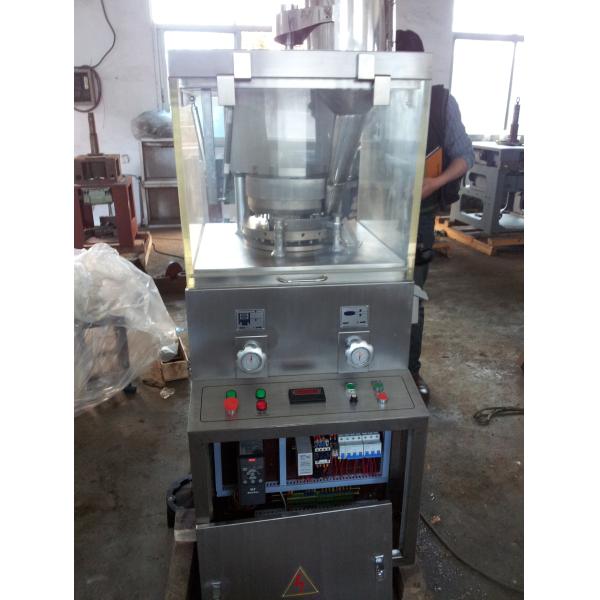 Automatic Pharmaceutical Single Punch Rotary Tablet Press Machine With 17 Stations